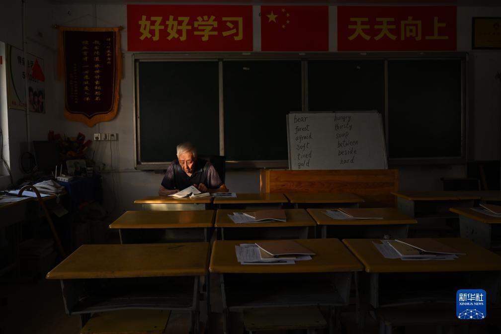 纸牌斗牛游戏下载